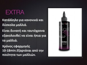Black Inique Permanent Extra